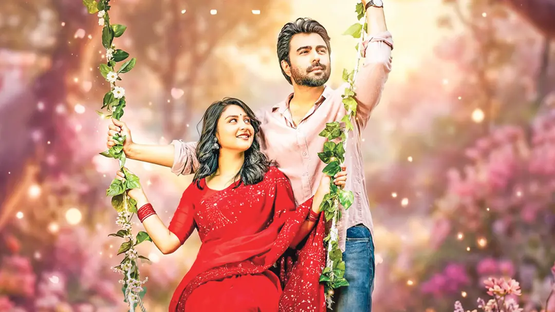 অপূর্বর লেখা গল্পে নাটক ‘অচেনা আমি’ আসছে ঈদে
