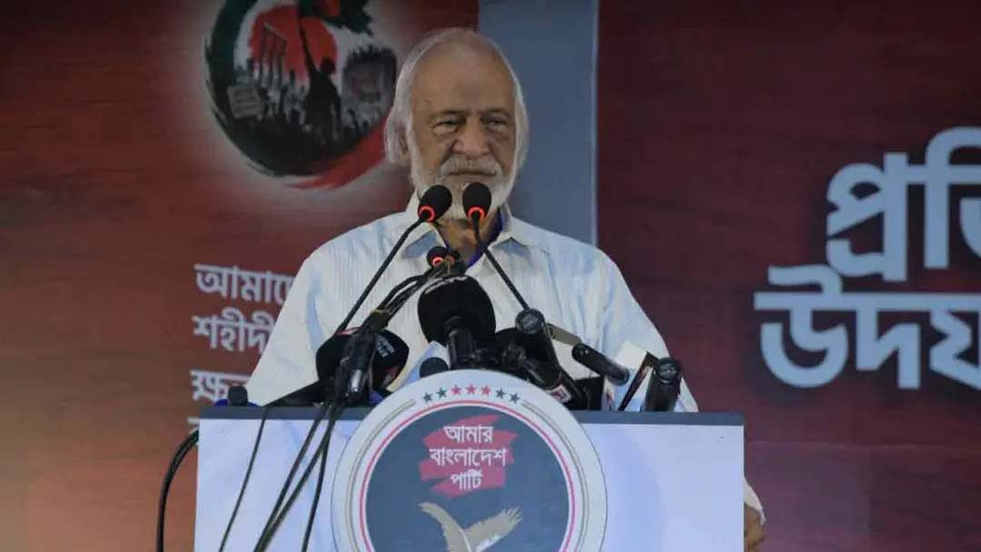 ন্যায়বিচার চাই, প্রতিহিংসার রাজনীতি চাই না : মঈন খান