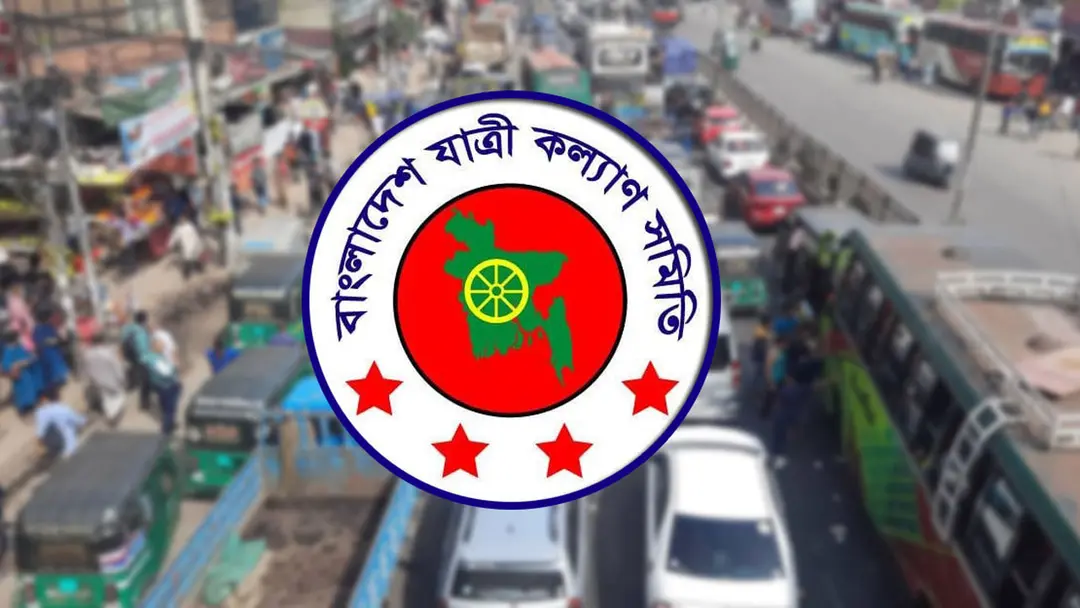 জুনে সড়কে নিহত ৪৬৩, বিশেষজ্ঞদের হাতে সড়কের দায়িত্ব দেওয়ার দাবি