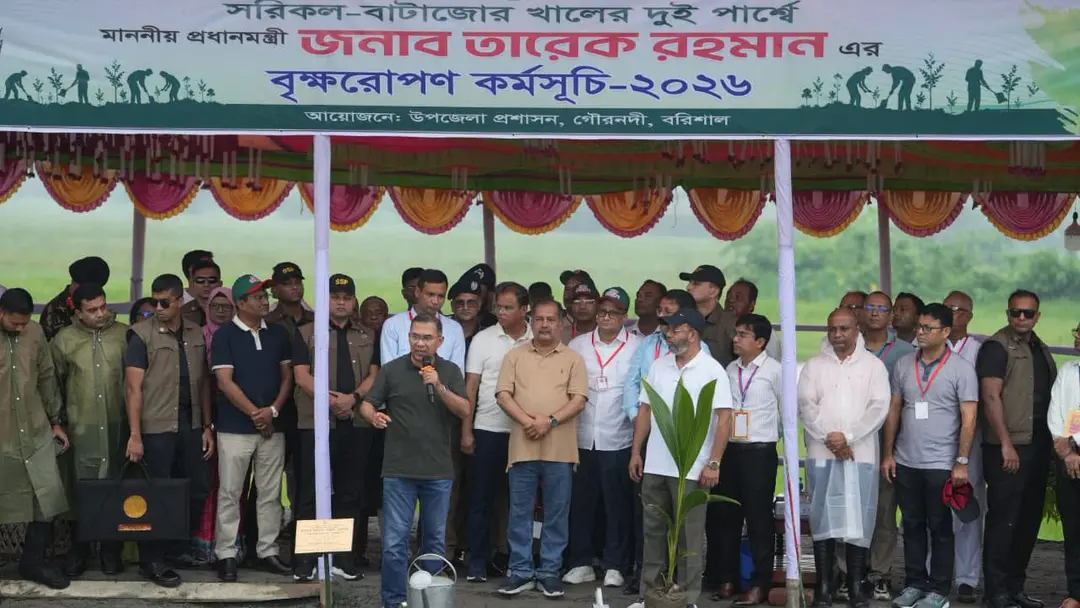‘গাছ লাগালেই দায়িত্ব শেষ নয়, শিশুর মতো যত্ন নিতে হবে’-প্রধানমন্ত্রী তারেক রহমান